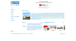 Desktop Screenshot of leespharm.com