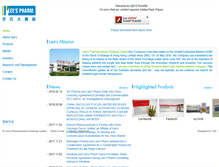 Tablet Screenshot of leespharm.com